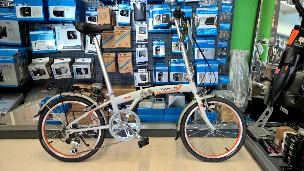 dahon suv 2014