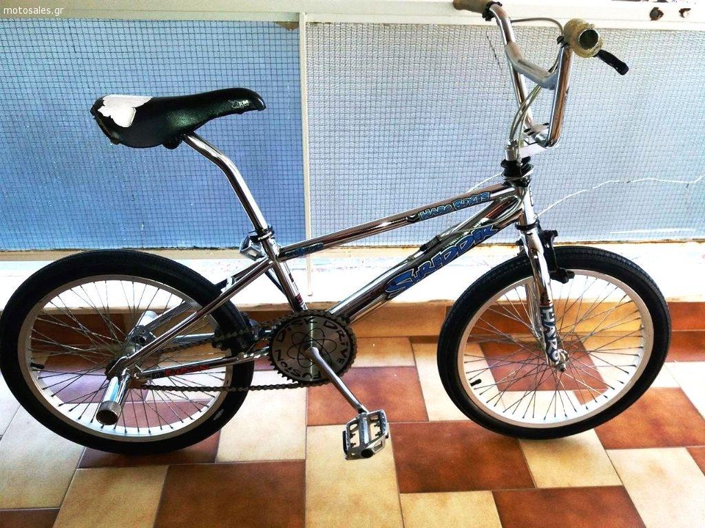 haro shredder deluxe