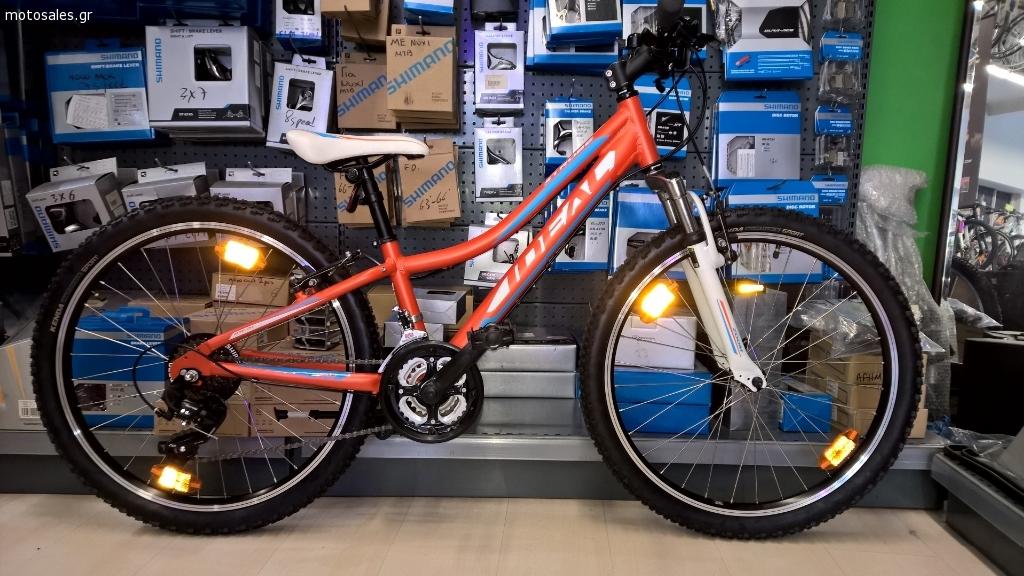 Ideal Bikes STROBE 