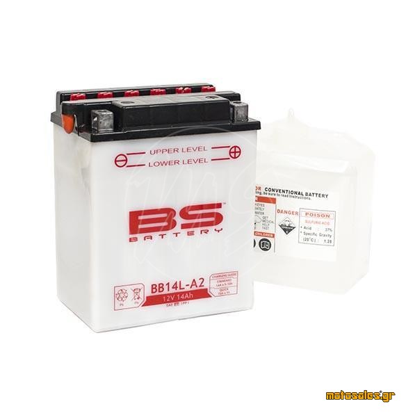 Πωλείται Καινούργιο - Μπαταρίες - bs battery bb14l-a2 
