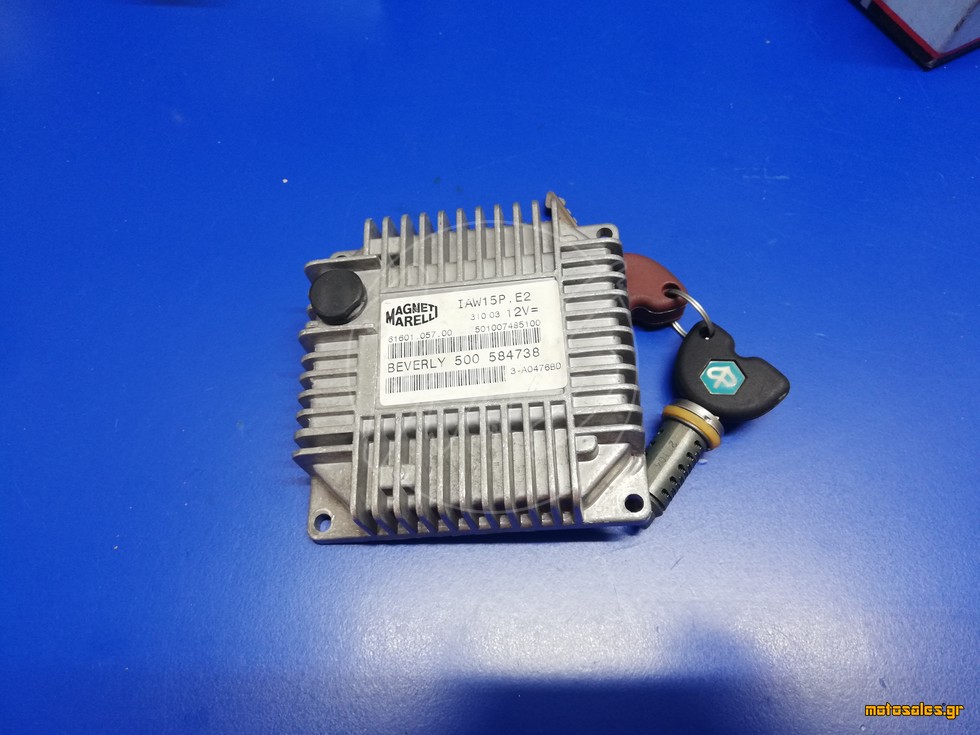 Πωλείται Μεταχειρισμένο - Ηλεκτρονικές - Εγκέφαλος Piaggio BEVERLY 500 