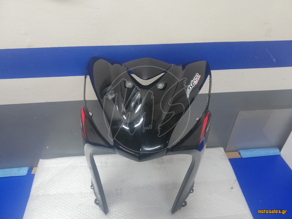 Πωλείται Μεταχειρισμένο - Μάσκα Εμπρός Honda ASTREA 110i 