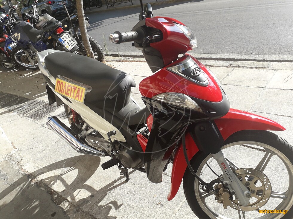 Πωλείται Μεταχειρισμένο Παπάκι Modenas Kristar 125 του 2007 