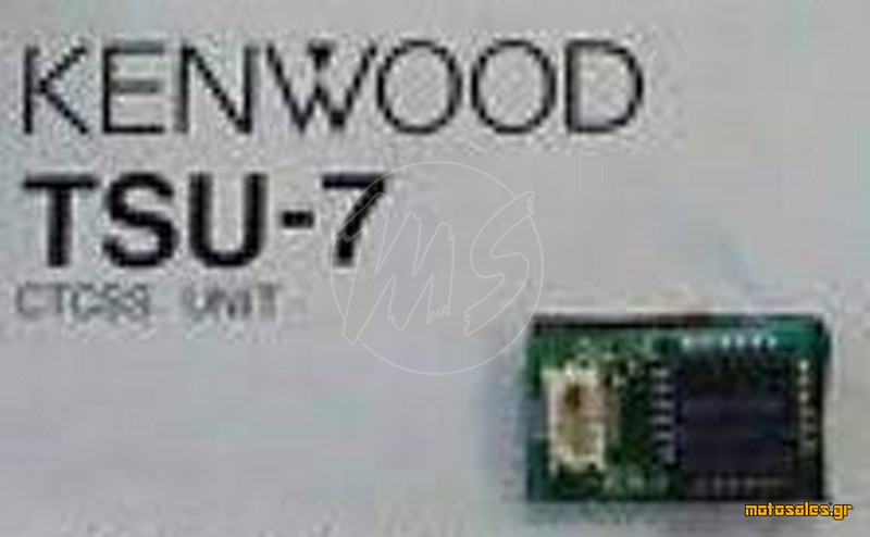 Πωλείται Καινούργιο - Διάφορα Components Kenwood TSU-7 