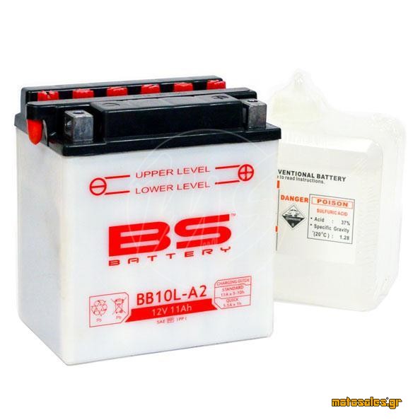 Πωλείται Καινούργιο - Μπαταρίες - bs battery bb10l-a2 