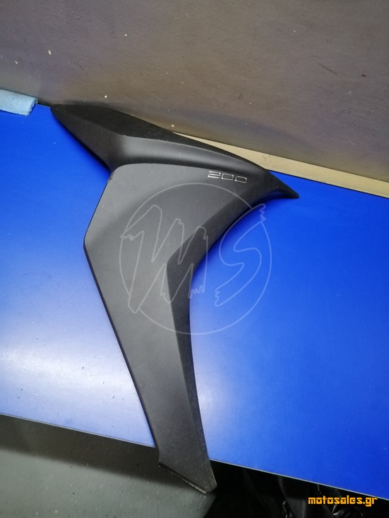 Πωλείται Μεταχειρισμένο - Μάσκα Εμπρός Kymco AGILITY S 200 E5 