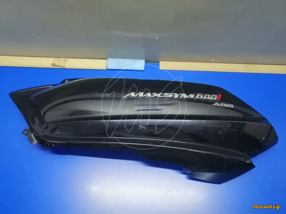 Πωλείται Μεταχειρισμένο - Καπάκι Ουράς Αριστερό SYM  