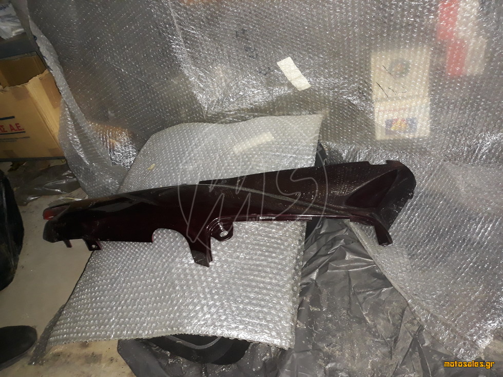 Πωλείται Καινούργιο - Ουρά Ολόκληρη Honda SUPRA 