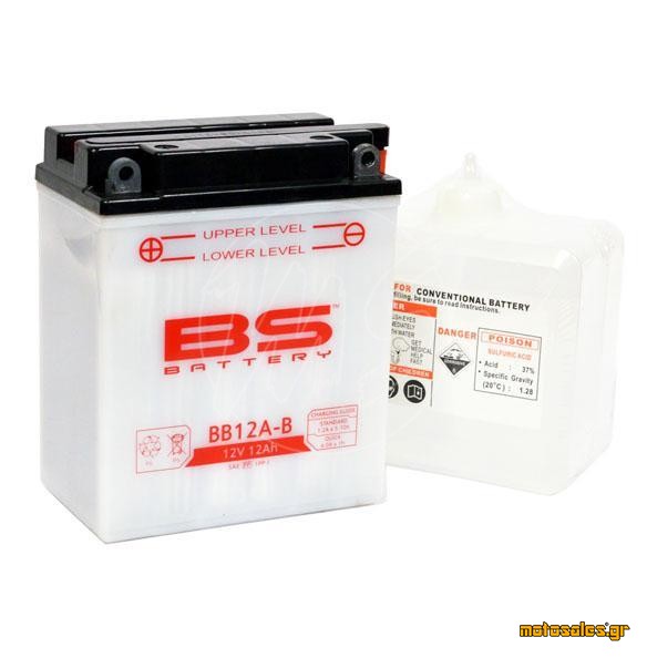 Πωλείται Καινούργιο - Μπαταρίες - bs battery bb12a-b 
