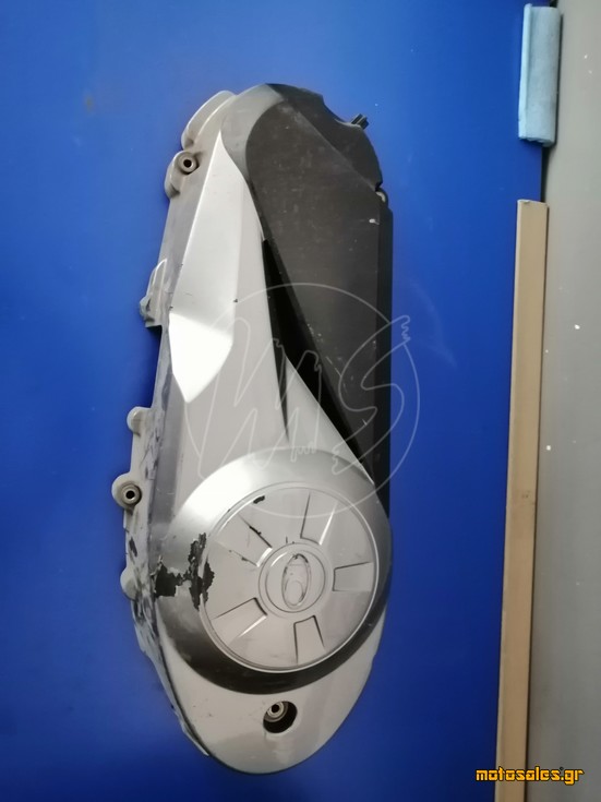Πωλείται Μεταχειρισμένο - Καπάκι Συμπλέκτη Kymco PEOPLE GTi 200/300 