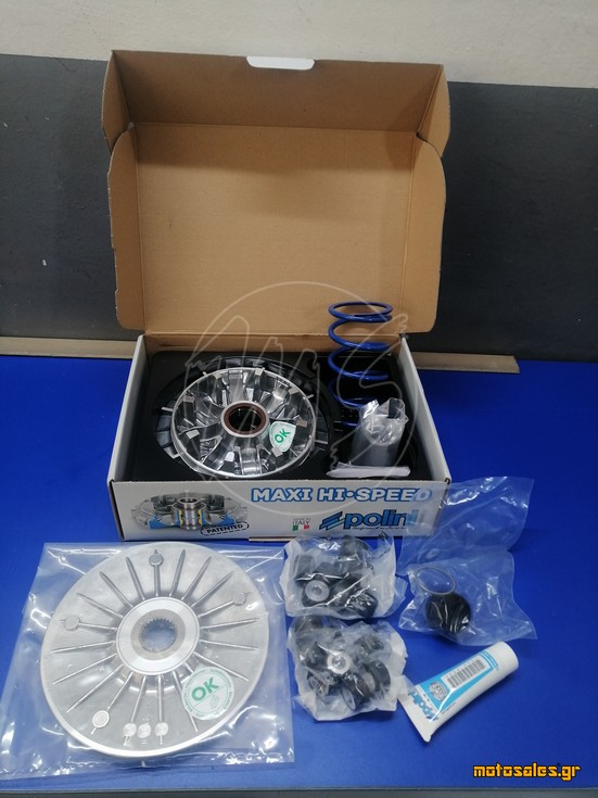 Πωλείται Καινούργιο - Εμπρός Τροχαλία(Βαριατορ) Kymco AK 550 