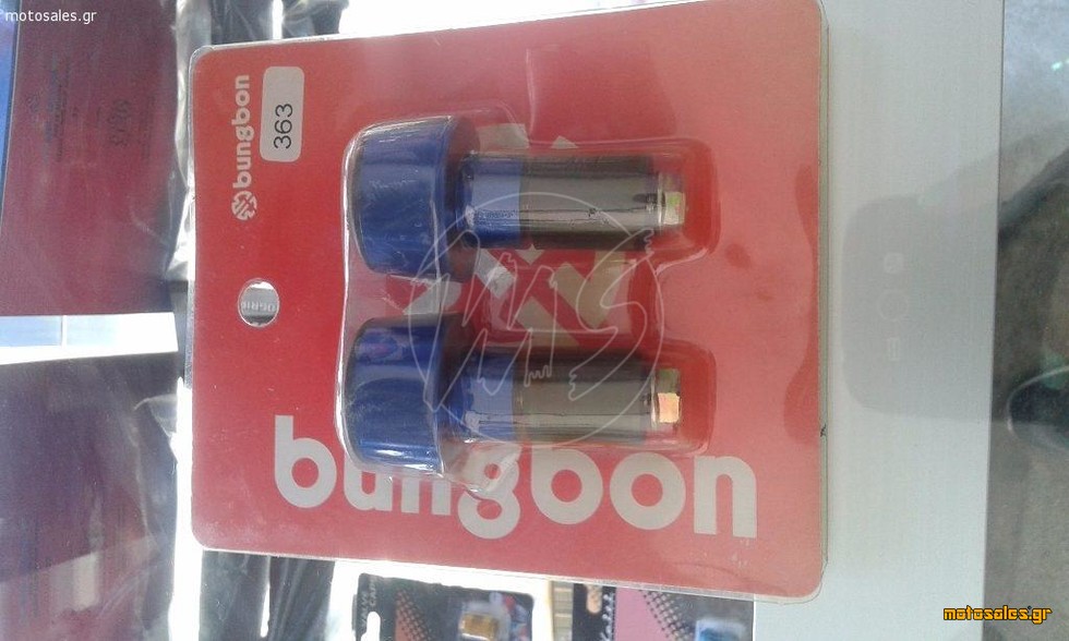 Πωλείται Καινούργιο - ΑΝΤΙΒΑΡΑ ΤΙΜΟΝΙΟΥ ΜΠΛΕ 