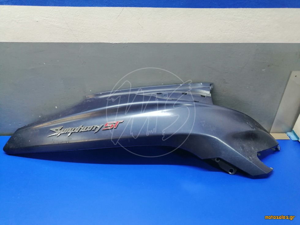 Πωλείται Μεταχειρισμένο - Καπάκι Ουράς Δεξι SYM SYMPHONY ST125/200 E5 