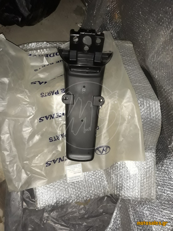 Πωλείται Καινούργιο - Φτερά Πίσω Modenas DYNAMIC 125 