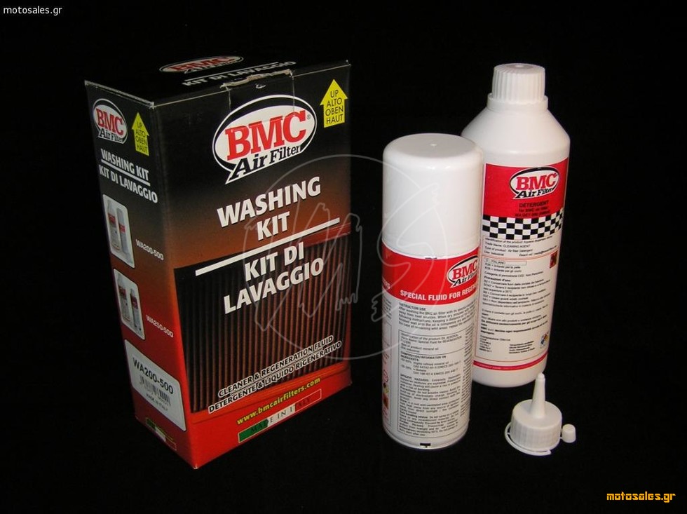 Πωλείται Καινούργιο - BMC ΚΑΘΑΡΑΡΙΣΤΙΚΟ ΦΙΛΤΡΟΥ ΑΕΡΟΣ +ΛΑΔΙ 