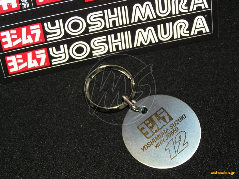 Πωλείται Καινούργιο - ΜΠΡΕΛΟΚ ΤΙΤΑΝΙΟΥ YOSHIMURA 