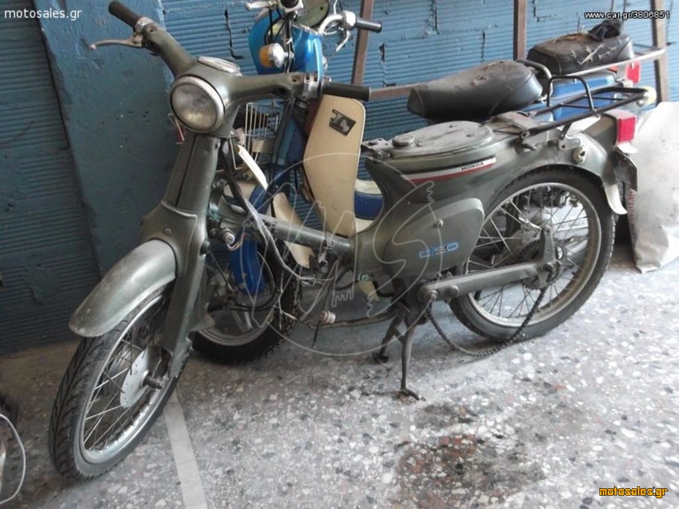 Πωλείται Μεταχειρισμένο Παπάκι Honda C50C του 1983 