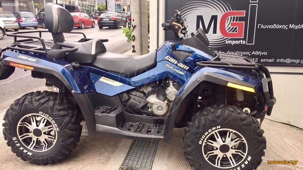 Πωλείται Μεταχειρισμένο ATV Can-Am Outlander 800R EFI του 2011 