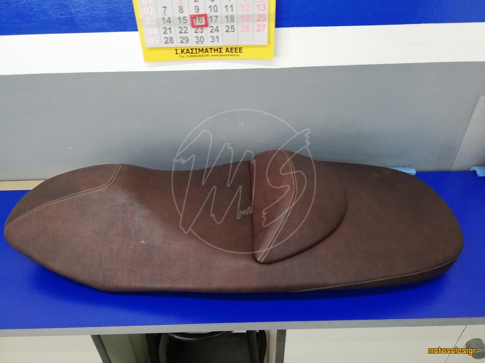 Πωλείται Μεταχειρισμένο - Σέλες Piaggio X10 