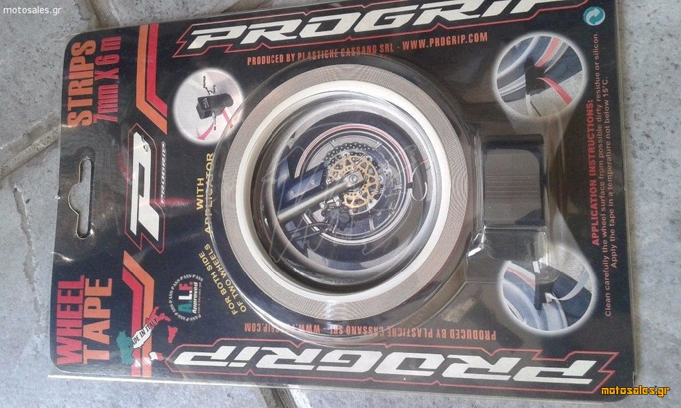 Πωλείται Καινούργιο - ΔΙΑΚΟΣΜΗΤΙΚΗ ΤΑΙΝΙΑ ΤΡΟΧΩΝ ΓΙΑ ΜΟΤΟ ΣΕ ΚΟΚΚΙΝΟ ΧΡΩΜΑ 