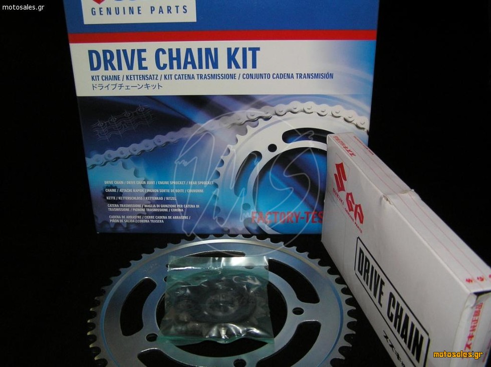 Πωλείται Καινούργιο - DL650 V-strom ΓΡΑΝΑΖΙΑ ΑΛΥΣ.ΣΕΤ 