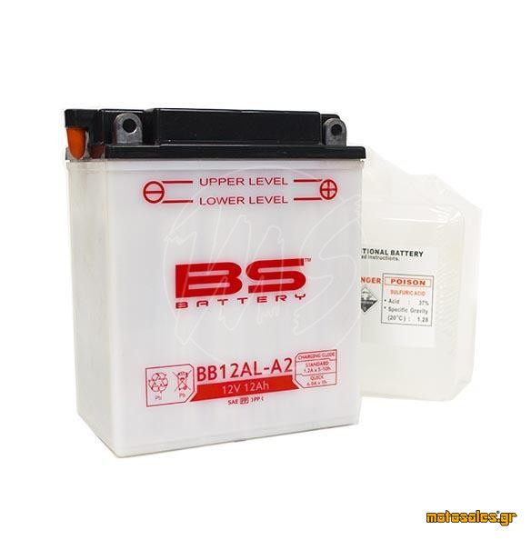 Πωλείται Καινούργιο - Μπαταρίες - bs battery bb12al-a2 