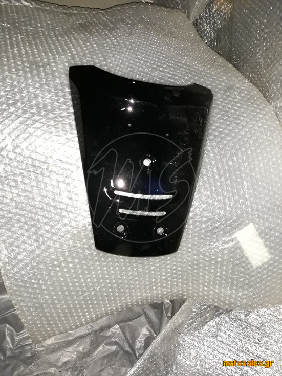 Πωλείται Καινούργιο - Μούτρα Honda SUPRA 100 