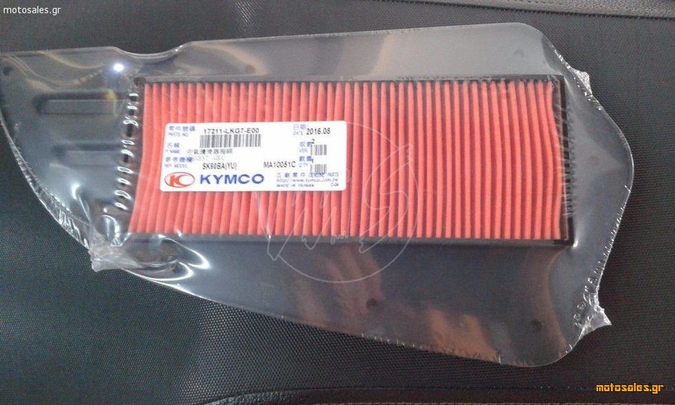 Πωλείται Καινούργιο - ΦΙΛΤΡΟ ΑΕΡΟΣ KYMCO KXCT 300i, KXCT 300i ABS 
