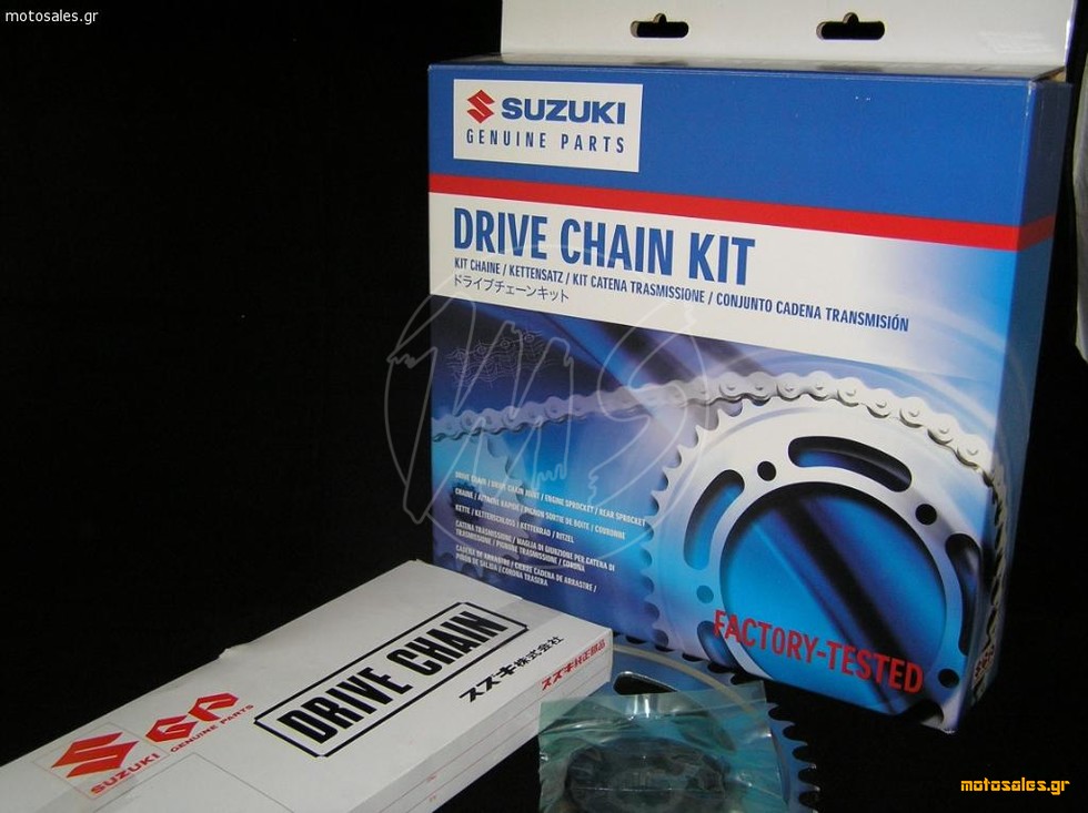 Πωλείται Καινούργιο - ΓΡΑΝΑΖΙΑ ΑΛΥΣΙΔΑ ΣΕΤ SUZUKI 