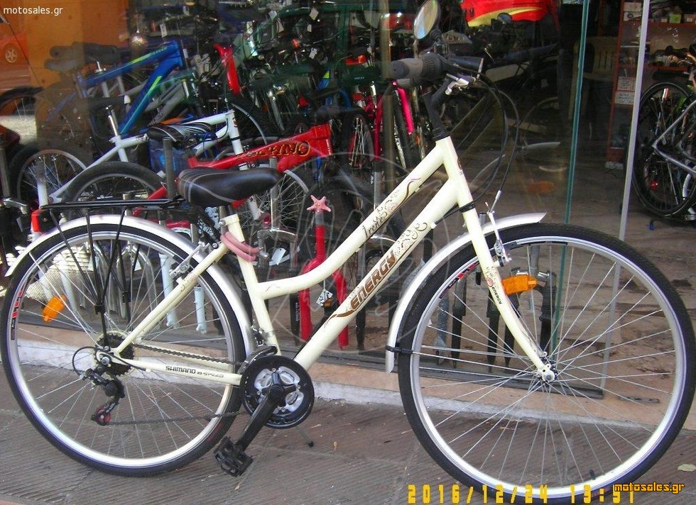 Πωλείται Μεταχειρισμένο Ποδήλατο Πόλης Energy  irene του 2015 
