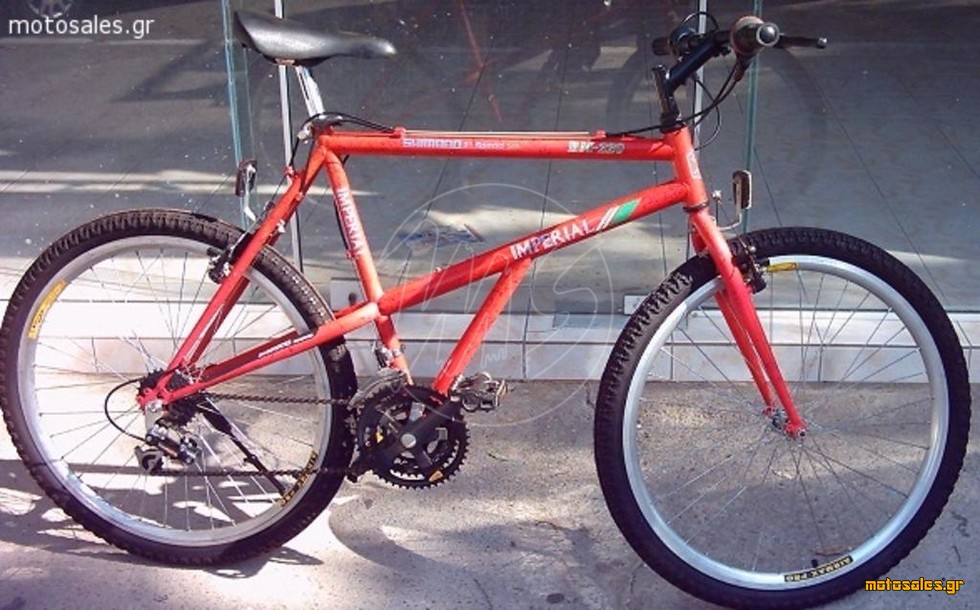 Πωλείται Καινούργιο Ποδήλατο Mountain Imperial Bikes  BM 220 του 2000 