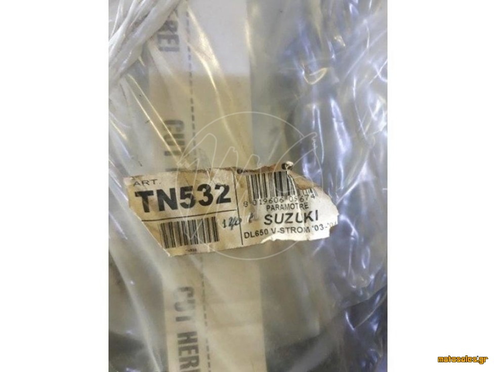 Πωλείται Καινούργιο - ΚΑΓΚΕΛΑ SUZUKI V-STROM DL650 '03-'04 