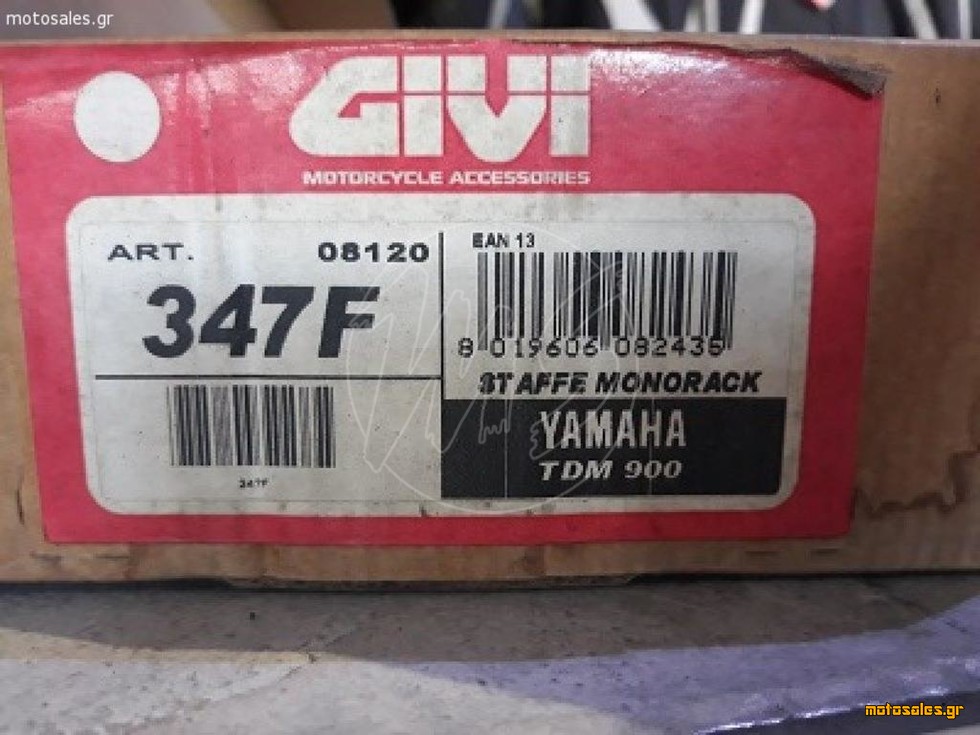 Πωλείται Καινούργιο - ΚΑΓΚΕΛΑ YAMAHA TDM 900 