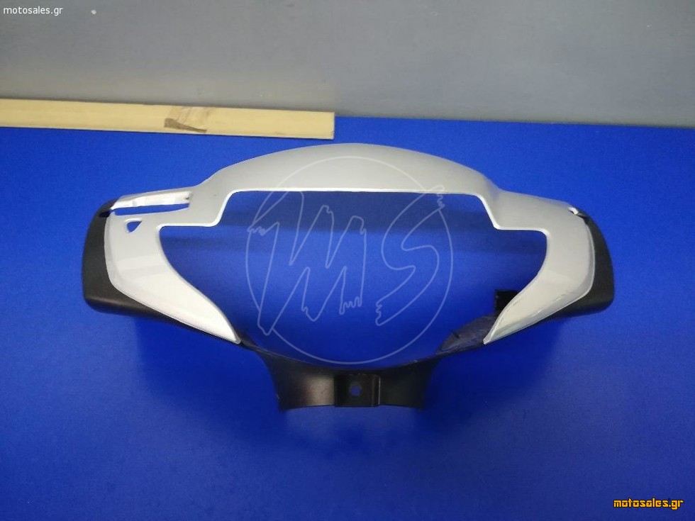 Πωλείται Μεταχειρισμένο - ΚΑΠΑΚΙ ΦΑΝΟΥ ΕΜΠΡΟΣ HONDA INNOVA 125i 