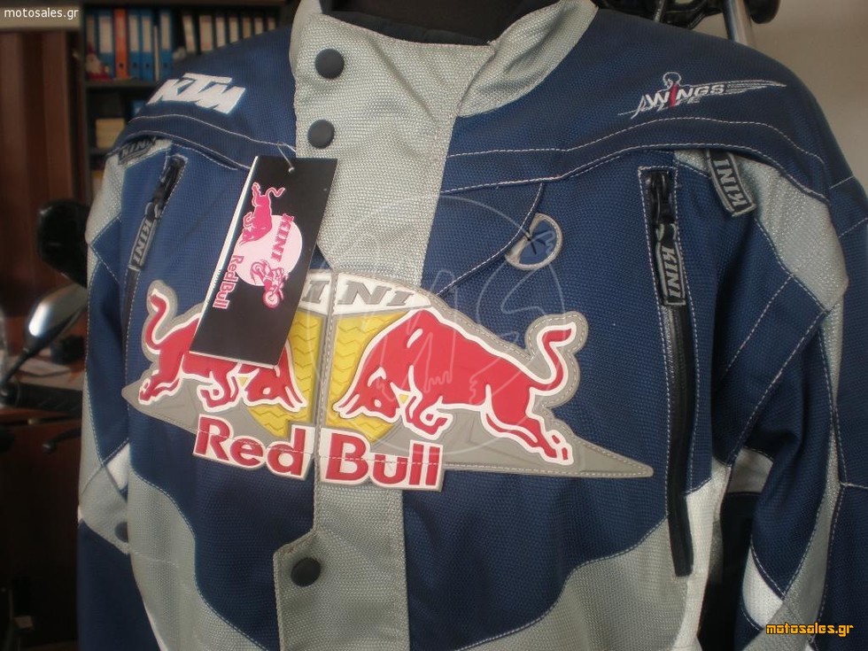 Πωλείται Καινούργιο - KTM    RED BULL 
