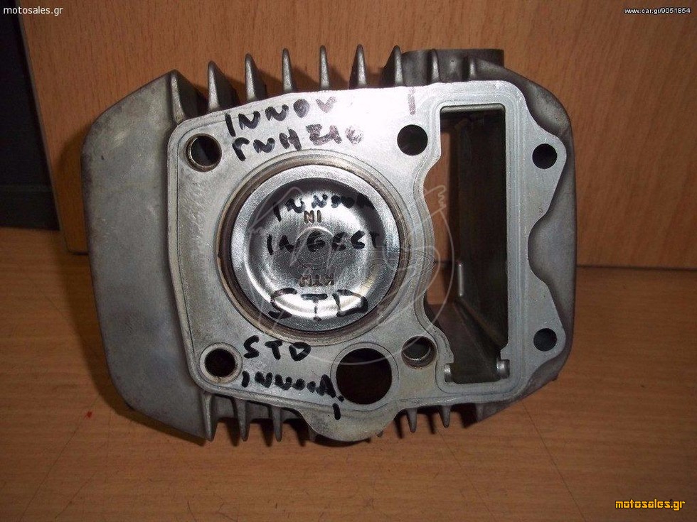 Πωλείται Μεταχειρισμένο - κυλινδροπιστονο σετ 