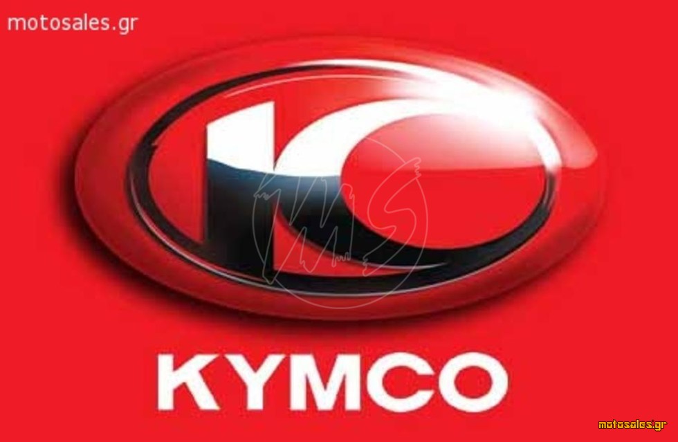 Πωλείται Καινούργιο - KYMCO ΓΝΗΣΙΑ ΑΝΤΑΛ/ΚΑ ΑΠΟΣΤΟΛΗ ΣΕ ΟΛΗ ΤΗΝ ΕΛΛΑΔΑ 