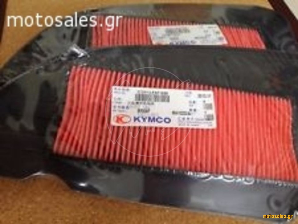 Πωλείται Καινούργιο - KYMCO ΓΝΗΣΙΑ ΦΙΛΤΡΑ ΑΕΡΟΣ ΑΠΟΣΤΟΛΗ ΣΕ ΟΛΗ ΤΗΝ ΕΛΛΑΔΑ 