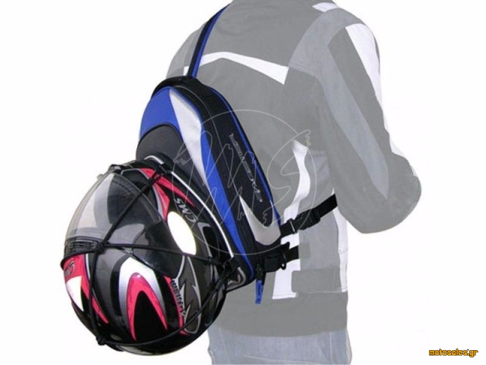 Πωλείται Καινούργιο - MINISIGN BAGSTER ΤΣΑΝΤΑ ΑΝΑΒΑΤΗ ΚΑΙ ΡΕΖΕΡΒΟΥΑΡ 