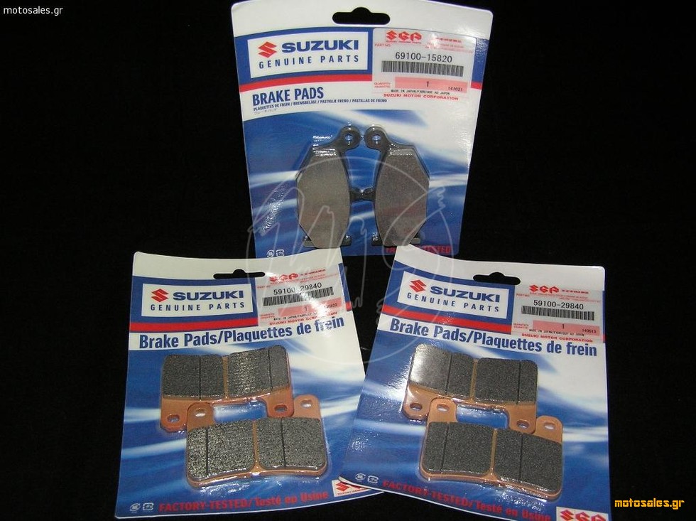 Πωλείται Καινούργιο - ΤΑΚΑΚΙΑ ΣΕΤ GSXR1300 08'-11' Hayabusa 