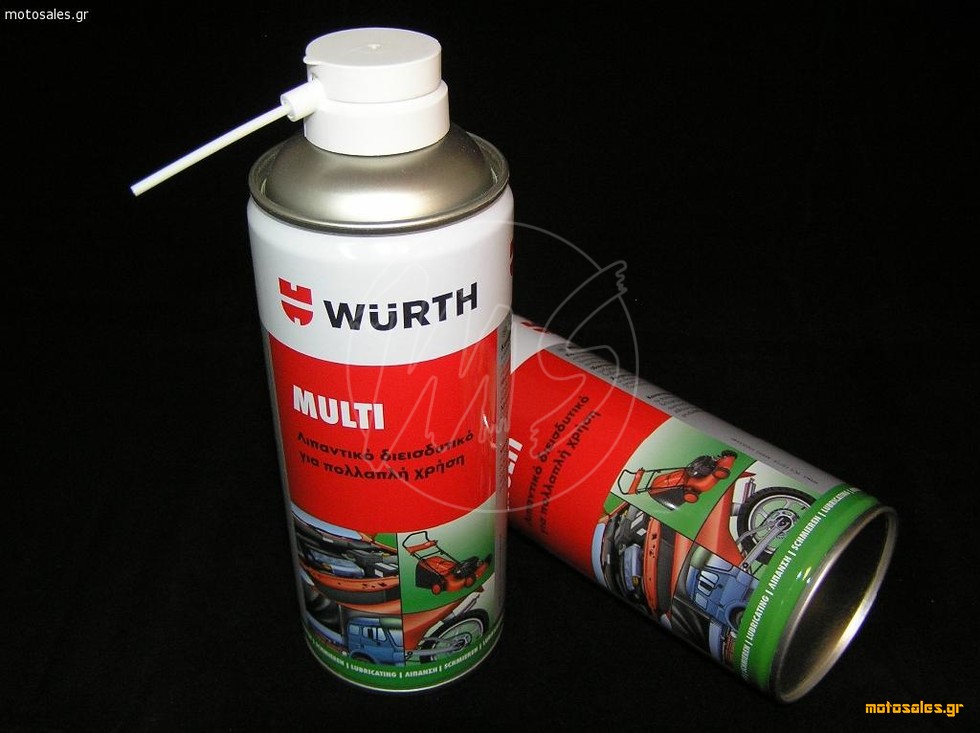 Πωλείται Καινούργιο - WURTH ΛΙΠΑΝΤΙΚΟ ΑΛΥΣΙΔΑΣ ΔΙΕΙΣΔΥΤΙΚΟ 