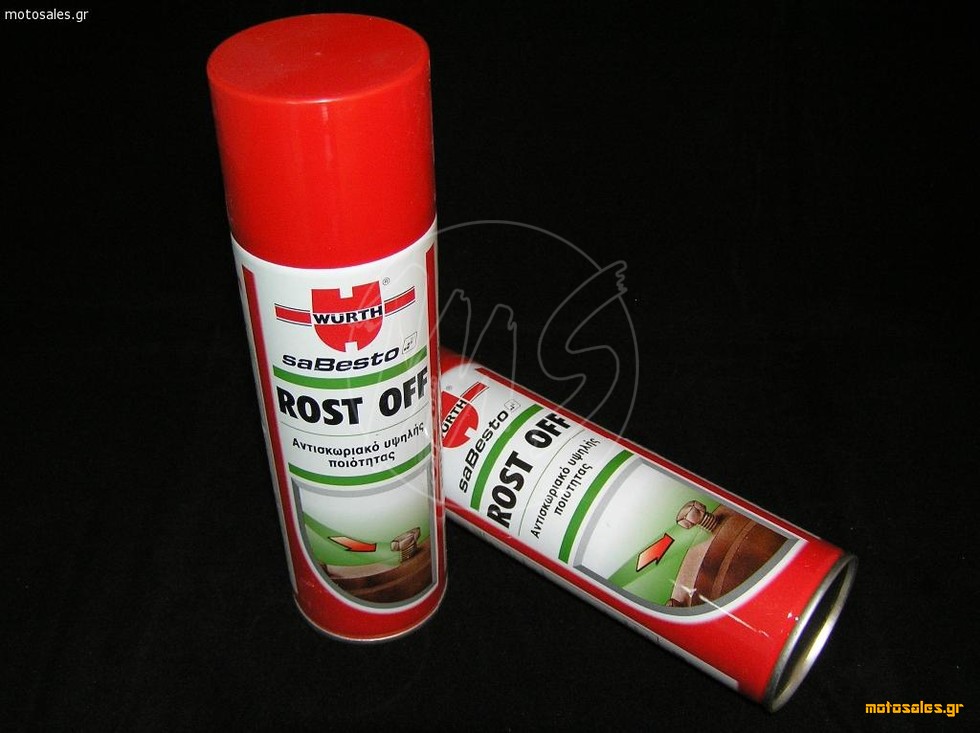Πωλείται Καινούργιο - WURTH ΑΝΤΙΣΚΩΡΙΑΚΟ ΣΠΡΕΙ 