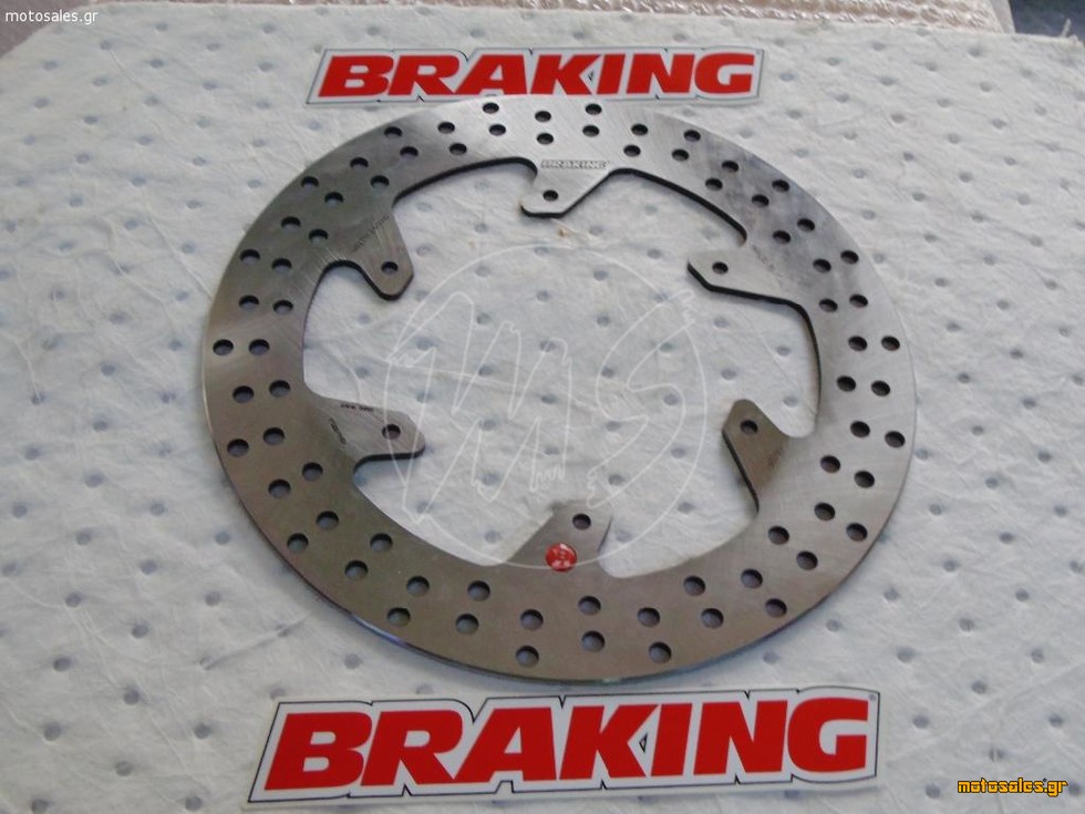 Πωλείται Καινούργιο - YAMAHA XT-600 '94 ΔΙΣΚΟΠΛΑΚΑ BRAKING 